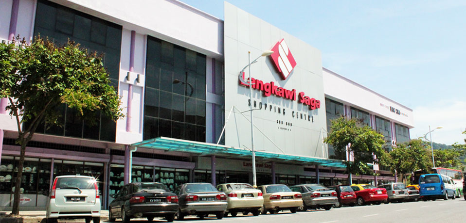 kedai bebas cukai langkawi langkawi saga
