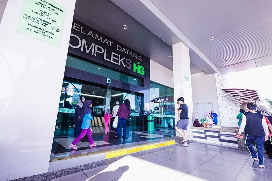 kedai bebas cukai langkawi haji ismail group